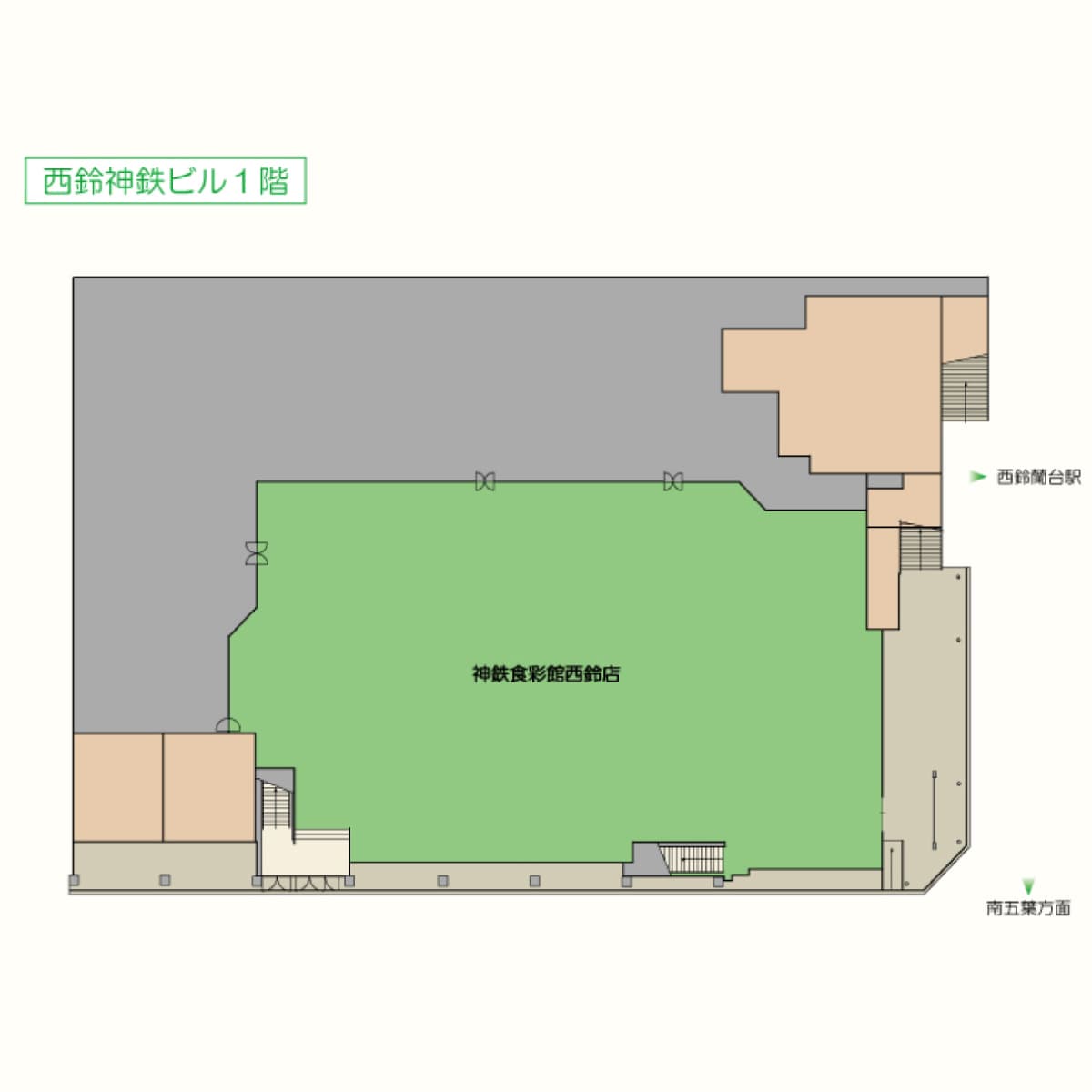 西鈴神鉄ビルの1階間取り画像