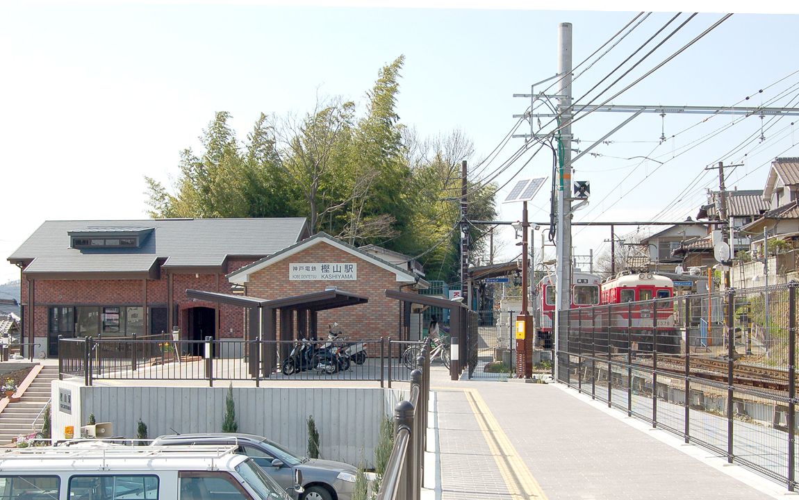 樫山駅の外観