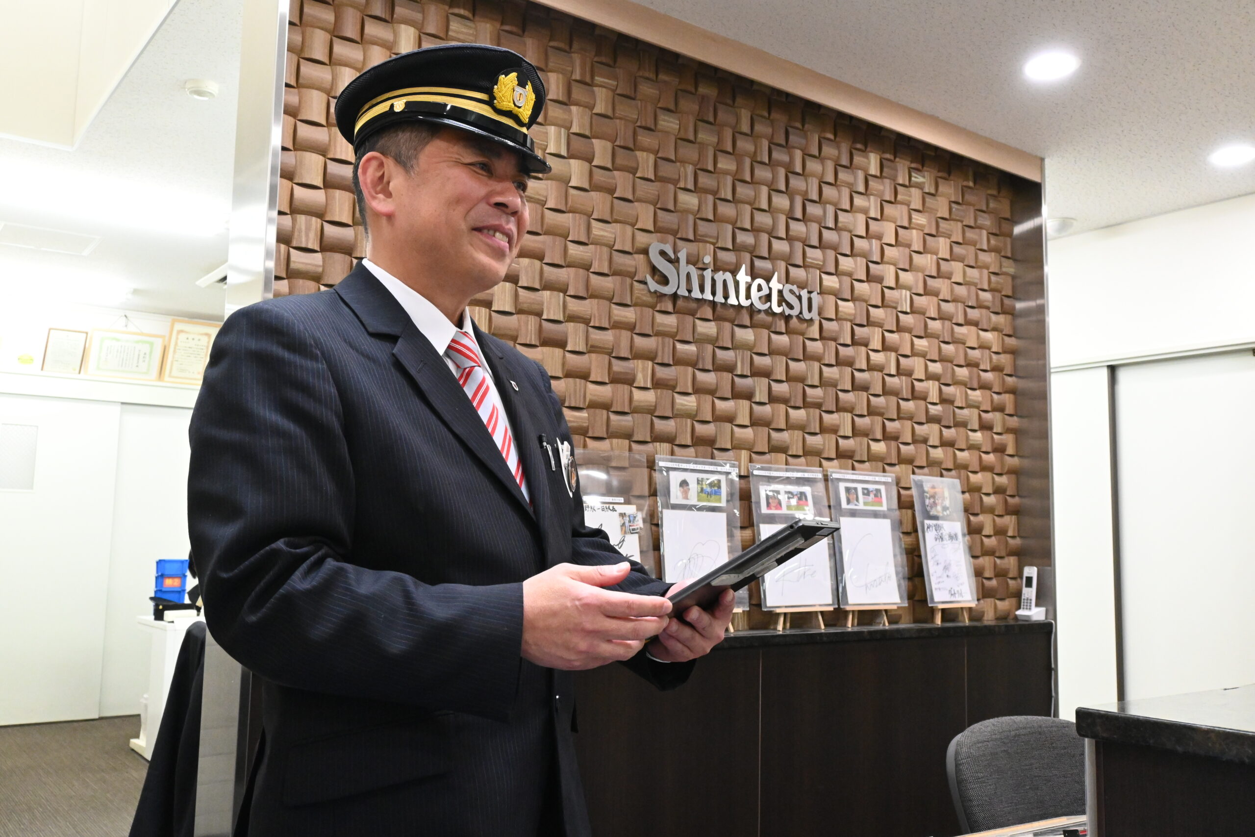 駅係員